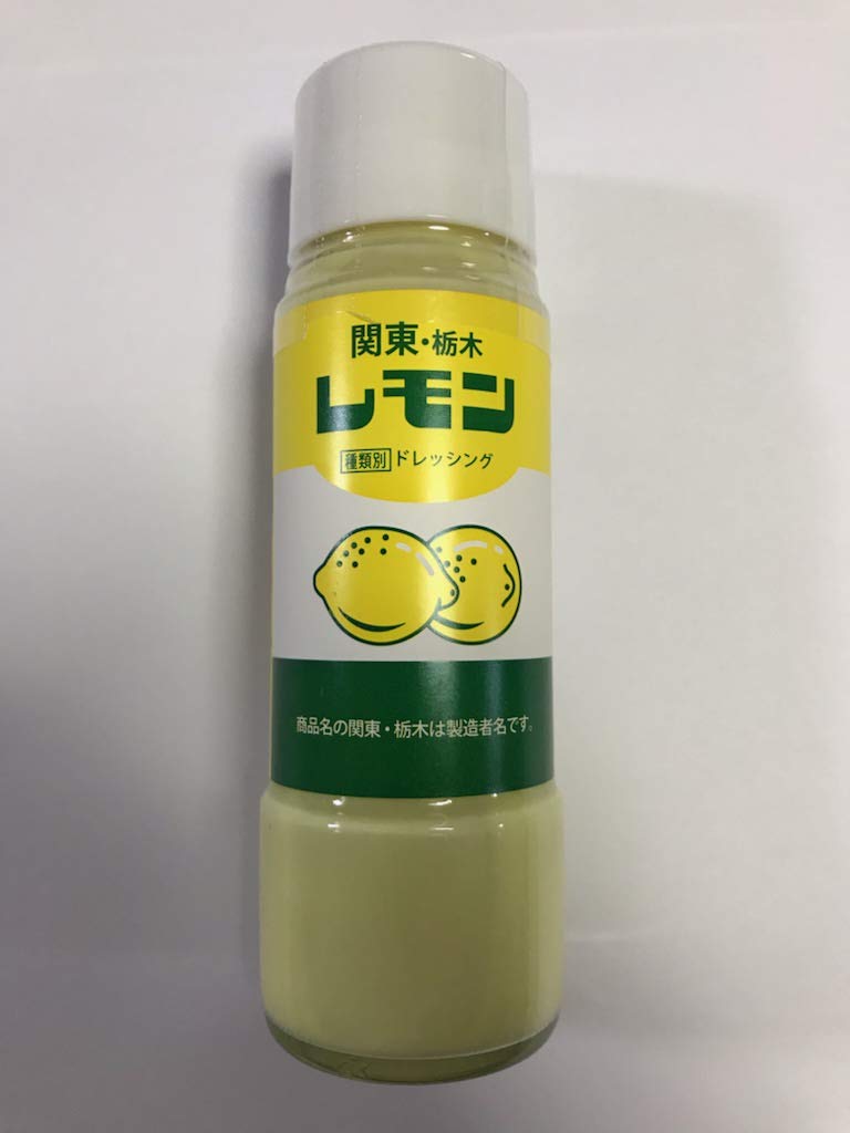 Amazon.co.jp: 永井園 レモンドレッシング200ml : 食品・飲料・お酒