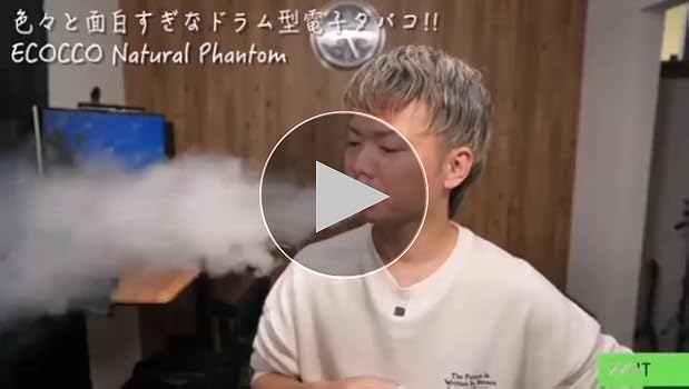 like vape様　専用（感謝）/6 cg-vap11zqxx107.jpg