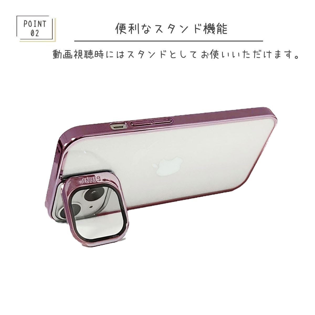 Amazon.co.jp: iPhone15ケース レンズカバー付き スタンド メタリック 