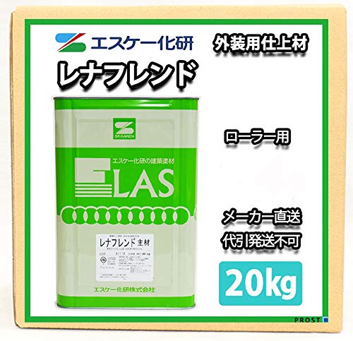 Amazon | レナフレンド ローラー用 20kg エスケー化研 外壁 塗料 