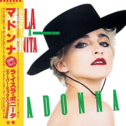 La Isla Bonita - Super Mix (Green Ep) (Rsd) - Vinyl release thumbnail