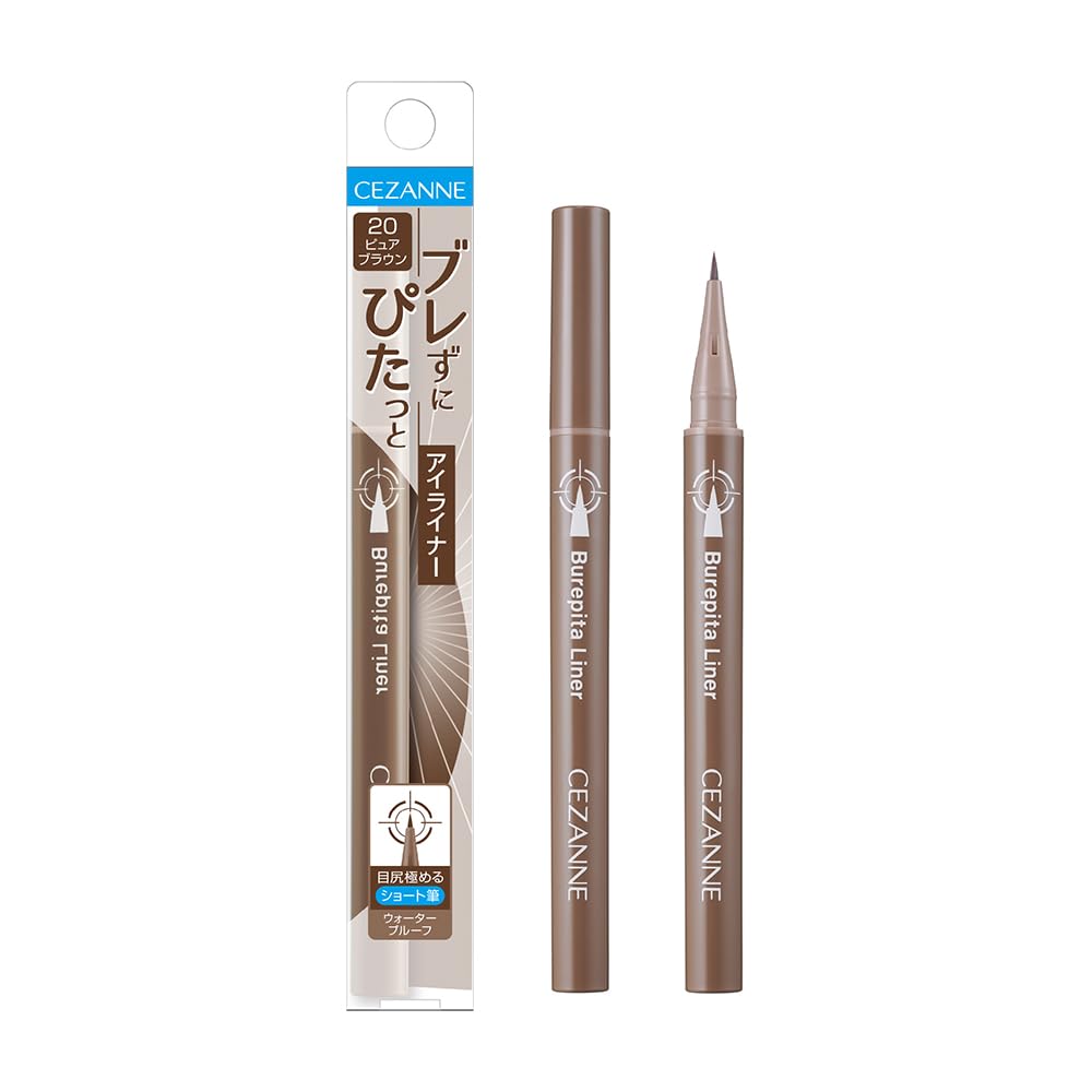 Amazon | セザンヌ ブレぴたライナー 20ピュアブラウン 0.67ml