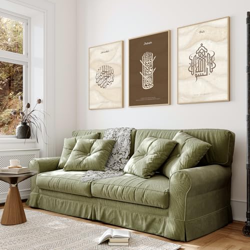 Image of ARTELLY Islamic Wall Painting for Wall Decoration, Living Room Bedroom Office Decor, Arabic Calligraphy Wall Poster Art Set of 3 (Art 3, 13 x 19 inch)