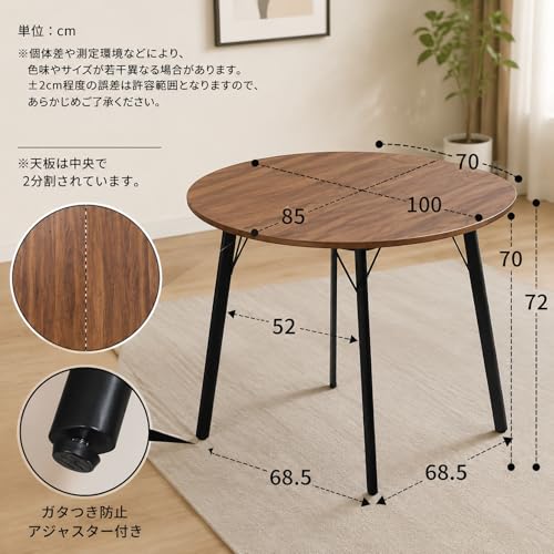 ダイニングテーブルセット 2人用 北欧風 コンパクト 3点セット 半円型天板 壁付け可能 360°回転肘付きチェア2脚 おしゃれ 木目調 カフェスタイル 食卓セット ((マーブルホワイト/TABLE ベージュ / チェア2脚),A) [3]