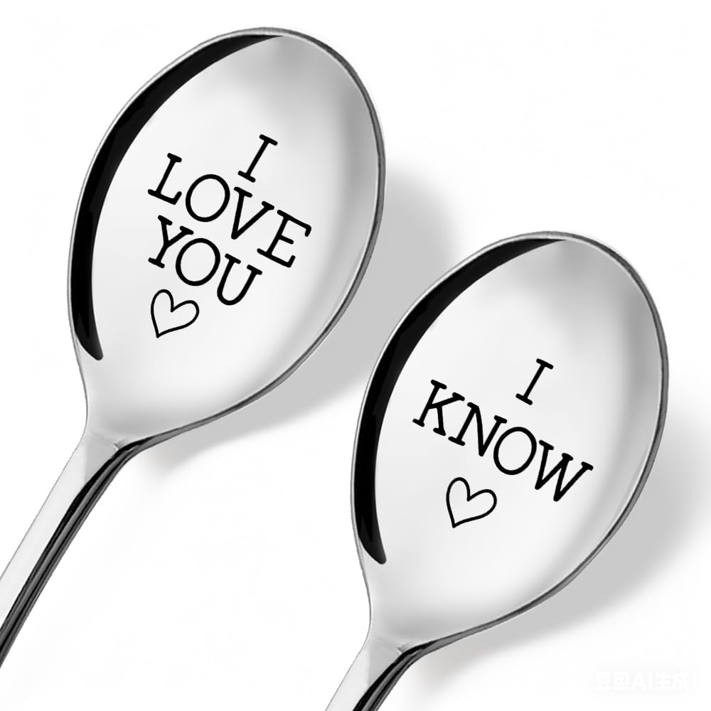 I Love You I Know - 2 Pcs Spoon Set, Our Ice Cream Spoons, Perfect for Couples His Her Boyfriend Girlfriend - Anniversary Engagement Wedding Valentine's Day Birthday Shovel Gifts