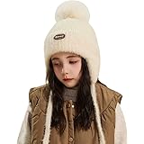[LeafIn] 子ども ニット帽 キッズ 男の子 キッズ ニット 耳あて 帽子 ポンポン 紐付き ニットキャップ スノボー スキー 子供 防寒帽子 冬 こども ニット帽子 4-10歳向け 49-54cm 2216 (JP, アルファベット, Free Size, アイボリー)