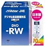 [予約必須] VD-W120HL10 (DVD-RW 2倍速 10枚組)