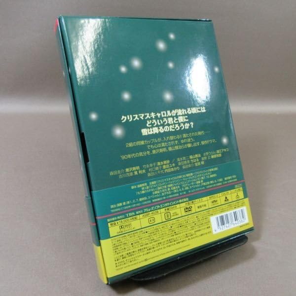 Amazon.co.jp: ○K314○唐沢寿明 清水美沙 福山雅治 浦江アキコ
