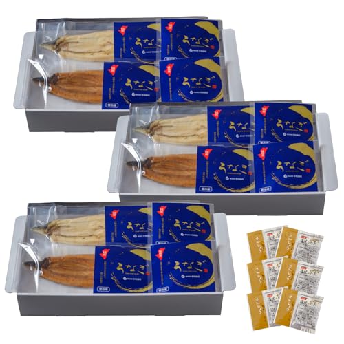中村商店 [定期便も選べる]国産うなぎ蒲焼・白焼(大サイズ)セット 肝焼き付(3回定期便) 国産 蒲焼き 白焼き 肝焼き 3回 定期便 真空パック パック