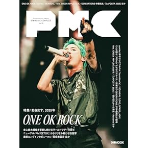 Amazon.co.jp: バンドピース: 楽譜・スコア・音楽書