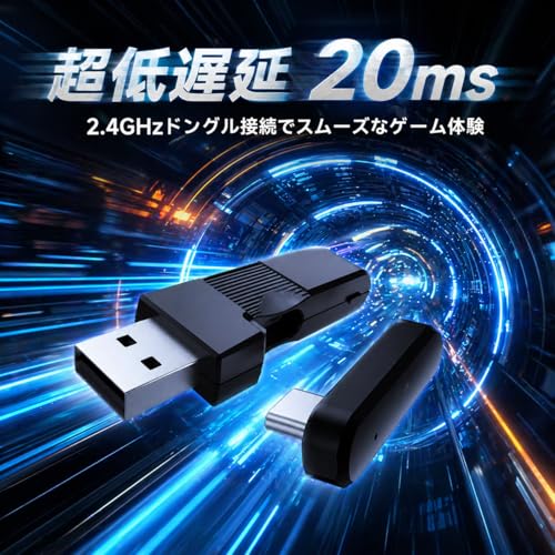 ゲーミングヘッドセット ワイヤレス ゲーミングヘッドホン PS5 ヘッドセット 商品画像4