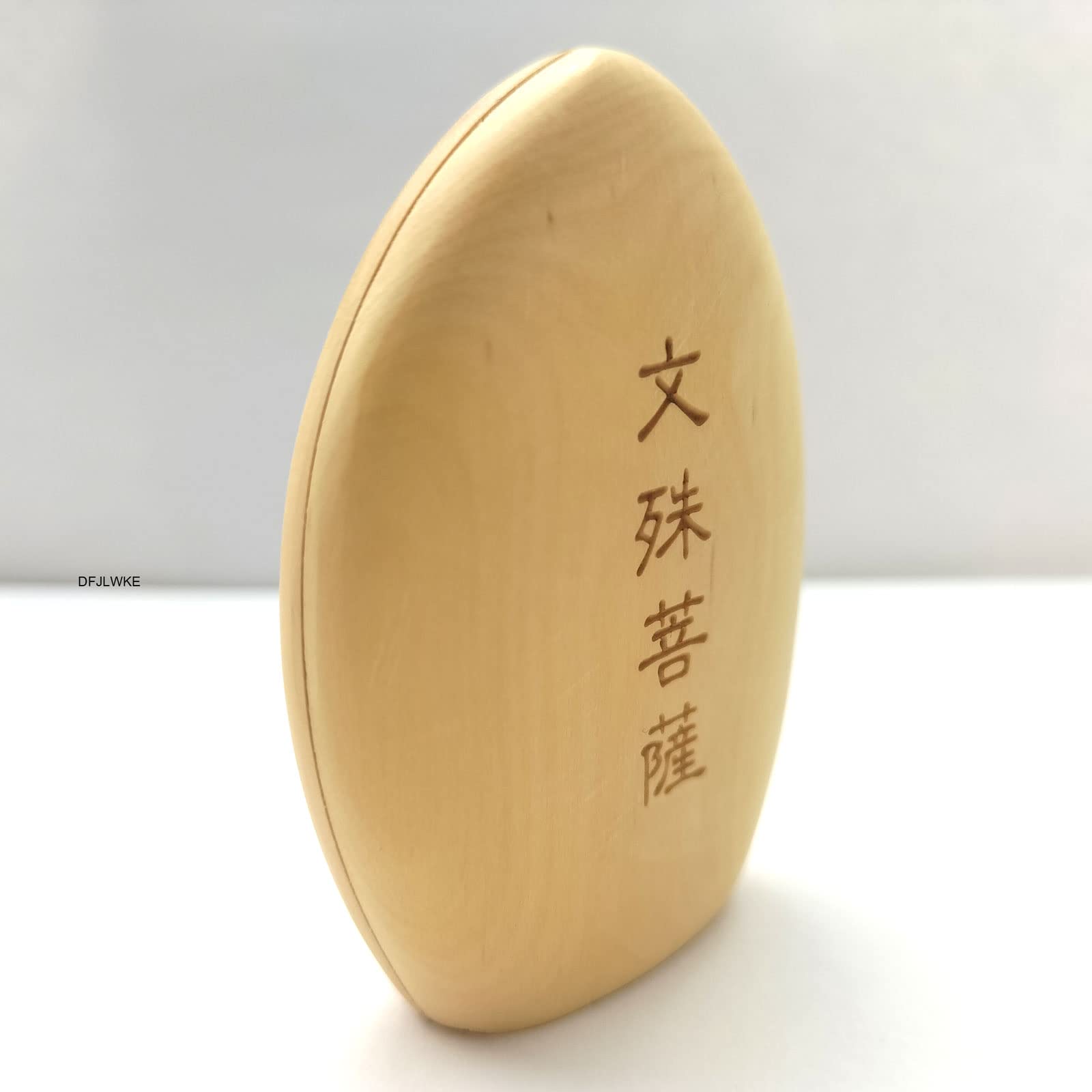 フォロー割・新品】 香合仏文殊菩薩白檀仏龕懐中仏文珠菩薩