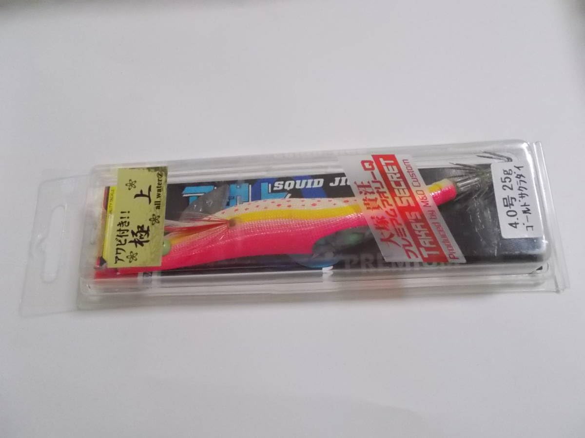 Amazon | ヨーヅリ プレミアム アオリーQ 4.0号 25g ゴールド