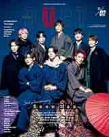 duet 23冊セット duet 23冊セット