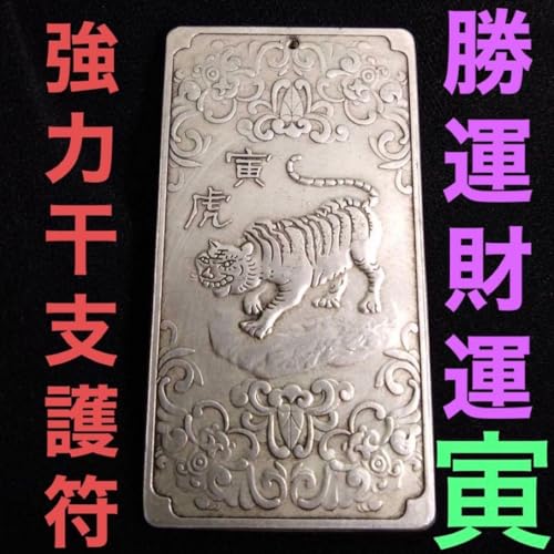 Ƃ珵N ]A   g Ƃ ДN x ͌아 v[g D