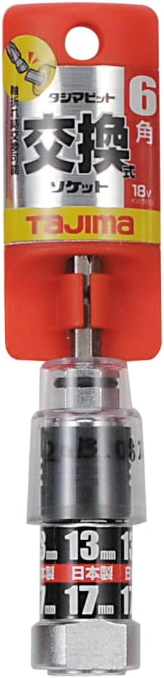 Tajima BS1317-6K Bits Interchangeable Double Socket for Impact Drivers, 0.5 x 0.7 inches (13 x 17 mm), 1 Piece