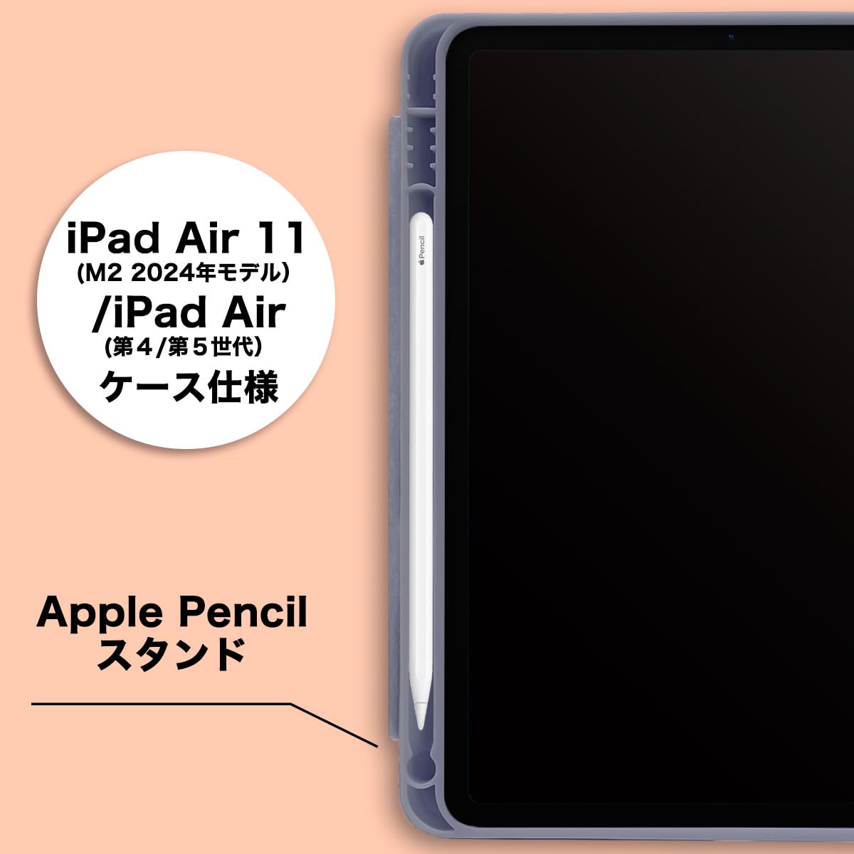 Amazon.co.jp: MS factory iPad Air 11インチ ケース M3 (2025) M2 