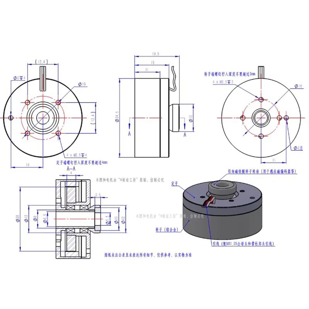 Zestaw Silnika Bezszczotkowego DC 2804 Z Enkoderem Magnetycznym AS5600 I Płytką Sterującą, Neodymowy Magnetyczny Silnik Bldc Z Wałem Drążonym I Wirnikiem Zewnętrznym Obsługuje Sterowanie FOC