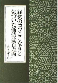 Tankobon Hardcover ???????????????????? Book