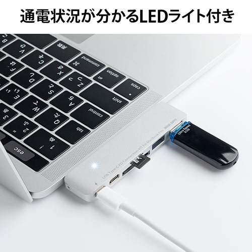 Amazon.co.jp: AGPTEK【6in1】MacBook Pro専用USB-Cハブ Thunderbolt 3