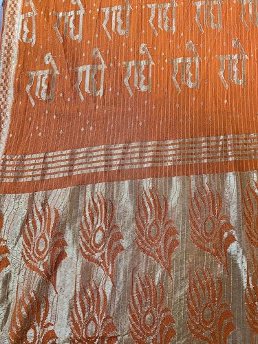 Radhe Radhe Stole- Stall Dupatta | Length:- 1.90 Meter Width:- 26 Inch | Radharani3