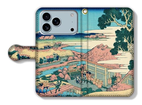 手帳型 iPhone17 Pro Max互換 スマホケース 【世界の名画】 葛飾北斎 ☆浮世絵☆ 富嶽三十六景 富士山 山 冨嶽 アート 絵画 芸術 日本 和 和風 (駿州片倉茶園ノ不二)