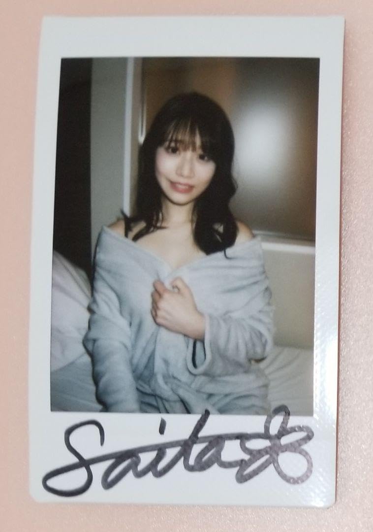 河北彩花 河北彩伽 河北彩花 河北彩伽 1of1 直筆サインチェキAVC