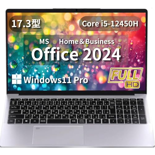 Amazon.co.jp: wajunノートPC Pro-x12 17.3型 フルHD i5-12450H 2024