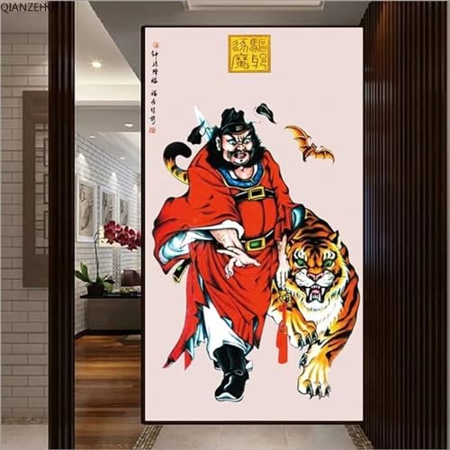 Kit diamond painting tigre 5D Fheeao 50x115cm complet pour broderie diamant adulte