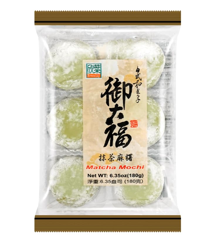 Amazon.com: Soft and Chewy Mochi Assortment – Japanese Rice Cake