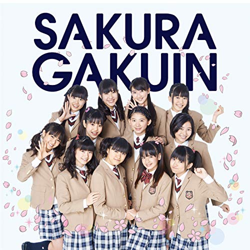 Chutobusannen Horiuchimarina,Iidaraura,Sugisaki Nene,Satohinata From Sakuragakuin