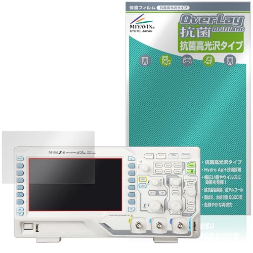 �~���r�b�N�X RIGOL DS1000Z-E�V���[�Y (DS1202Z-E / DS1102Z-E) �Ή� �ی� �t�B���� �R�� �R�E�C���X ���� ���{��