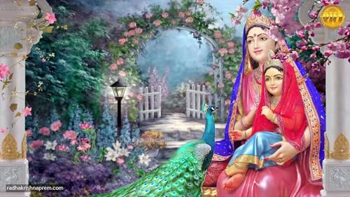 Meri Pranan Pyari Jag re _ Radhashtami 2025