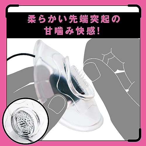 ハトプラ 完全防水 DEEP BI-CHIKU ROTOR[ディープビーチクローター] ローター アダルト アダルトグッズ - 画像3