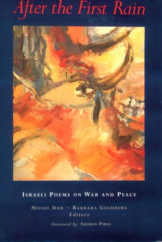 After the First Rain: Israeli Poems on War and Peace
