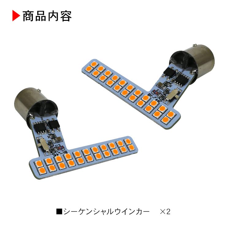 Amazon | いすゞ 07エルフ ハイキャブ 07フォワード LED