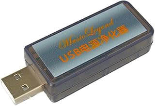 LeTkingok HiFi Audiophile Audio USB Power Purifier Isolator Filter Eliminates Current Sound Noise EMI