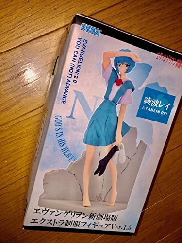 Amazon.co.jp: 蔵出し エヴァンゲリヲン新劇場版 エクストラ制服