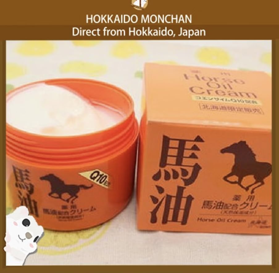 Amazon | 北海道新山熊牧場【薬用馬油配合クリーム 】 | 北海道 新山
