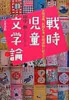 51F9XXOQkcL._AC_SY200_QL15_.jpg