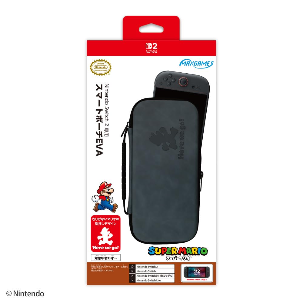 Amazon.co.jp: 【任天堂ライセンス商品】Nintendo Switch 2 専用