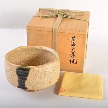 Amazon.co.jp: 人間国宝 荒川豊蔵作 黄瀬戸 茶碗 銘野遊 共布 鵬雲斎