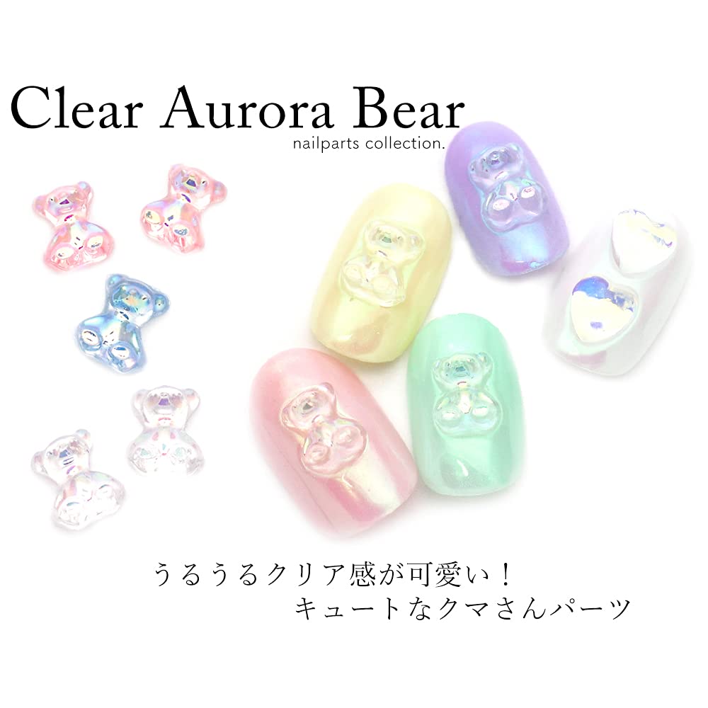 Amazon | ネイルパーツ クリア オーロラ ベア パーツ ピンク 5個 くま 