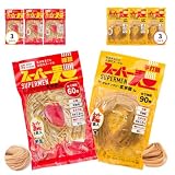 【超早ゆで60秒｜米100％国産麺】スーパー麺 玄米麺 細麺 +平打麺 6食セット(各3食 合計6食) グルテンフリー ダイエット 食品 麺 焼きそば パスタ 米粉麺 うどん ラーメン スパゲッティ 冷麺 焼きそば麺 無添加 糖質オフ