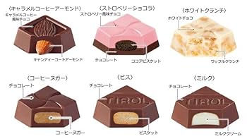 ちぃろるちょこ❁ Amazon.co.jp: チロル ちいかわちろる ちょこ缶 8個セット