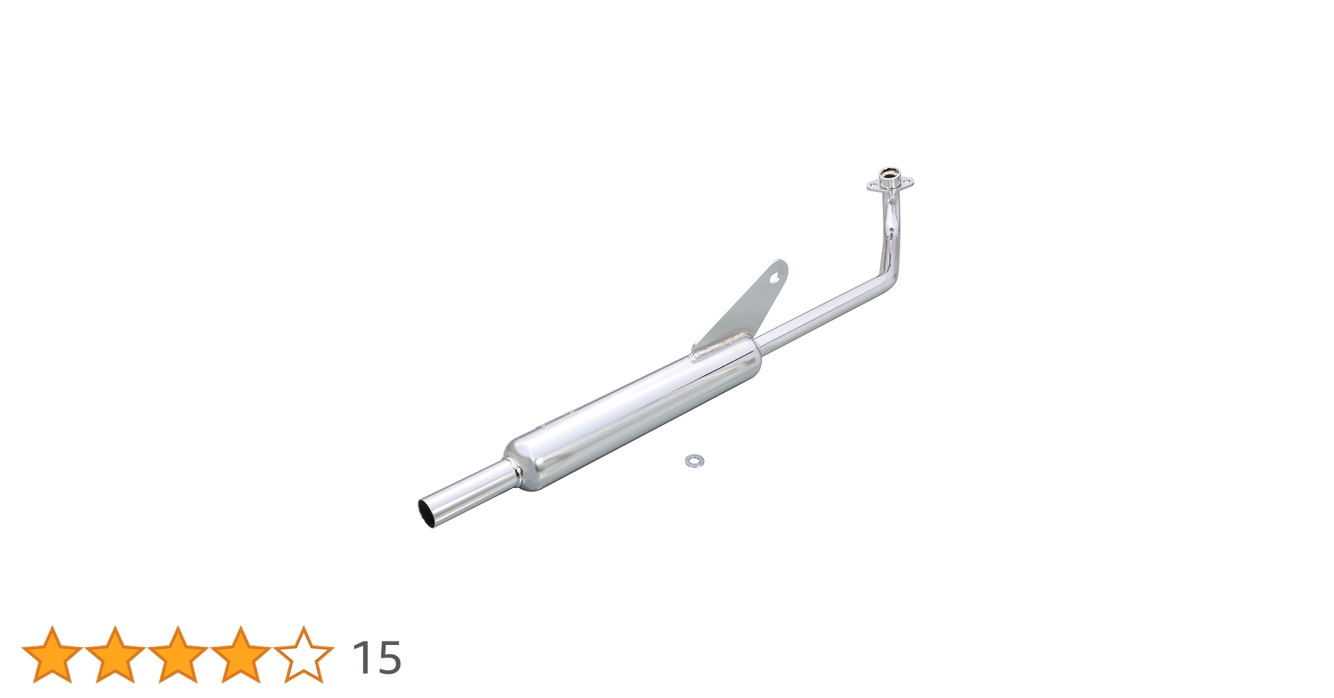 スーパーカブ50 キタコキャプトンマフラー KITACO KITACO（キタコ） リトルカブ(Fi)/スーパーカブ50(Fi