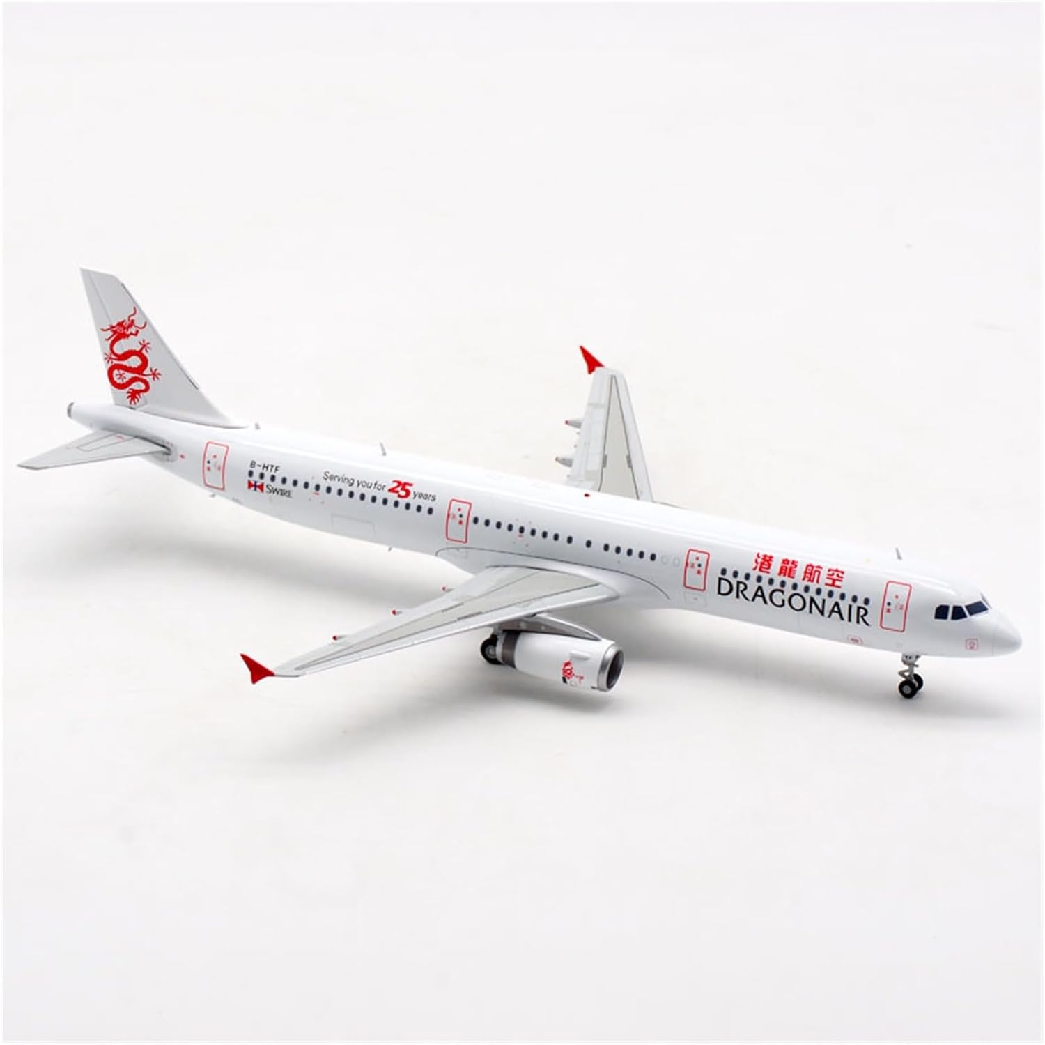1 200 for Dragonair A321 B-HTF Alloy Aircraft Model Collection Ornaments Display Souvenirs Hobby Playgame Kit
