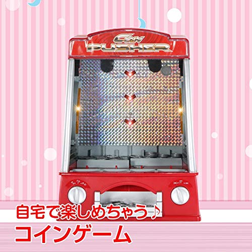 Amazon.co.jp: kaitou クレーンゲーム おもちゃ 本体 家庭用 自宅