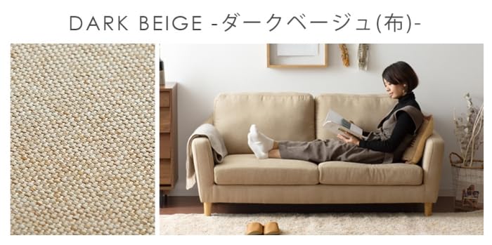 Amazon|ソファ ソファー 2人掛け 北欧 ローソファー カウチソファ Amazon|ソファ ソファー 2人掛け 北欧 ローソファー カウチソファ
