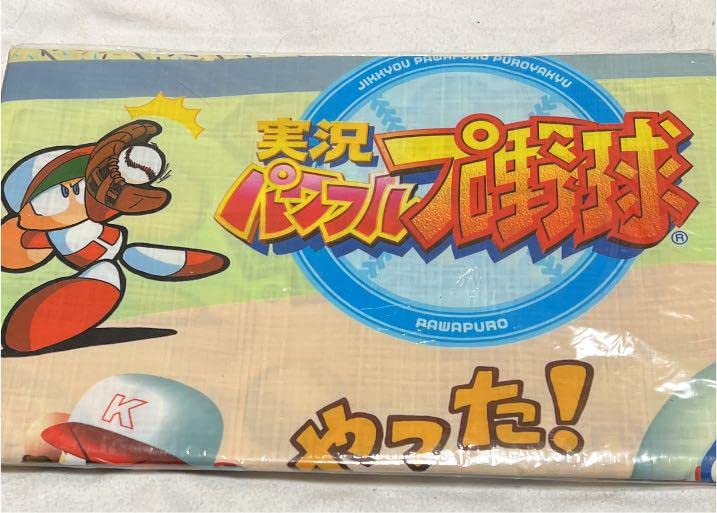 実況パワフルプロ野球　ロックマン　キングコンボ　トニー・ザ・タイガー　カード 実況パワフルプロ野球 ロックマン キングコンボ トニー・ザ・タイガー